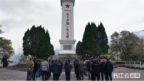 宜昌长阳:在英雄长眠处 铭记革命历史