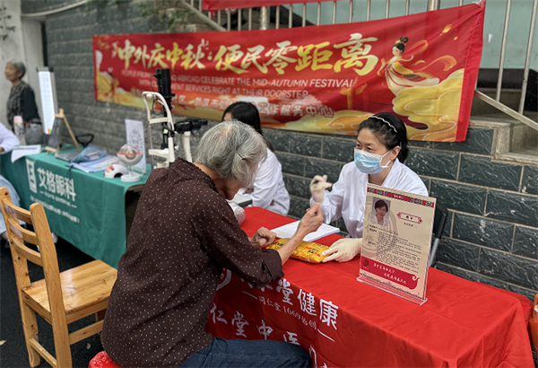湖北武漢:月滿中秋燈映睦鄰 中外共聚情滿華師