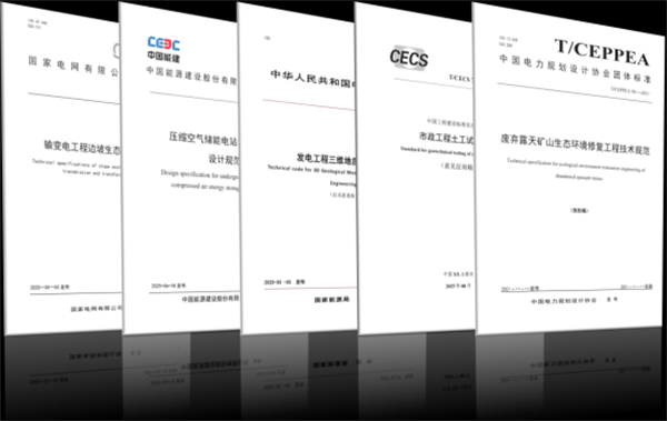 又拿优!湖北省电力岩土工程企校联合创新中心在科技界凭实力“出圈”