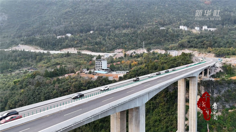 湖北鹤峰:恩鹤公路自驾游线路首发