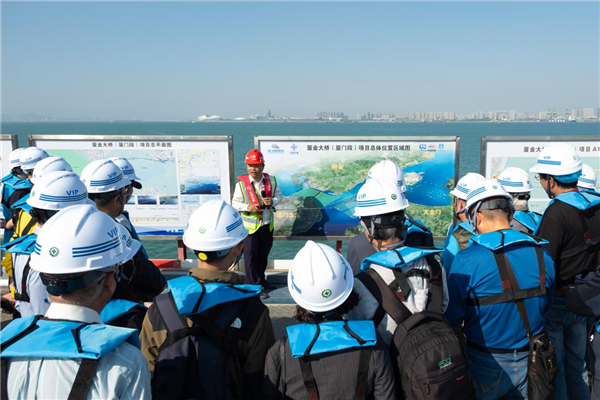 金门同胞首次组团参访厦金大桥(厦门段)项目