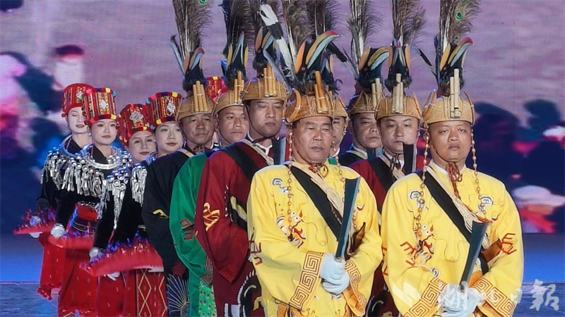 目瑙纵歌燃动贡水河畔 民族大联欢点亮浪漫宣恩