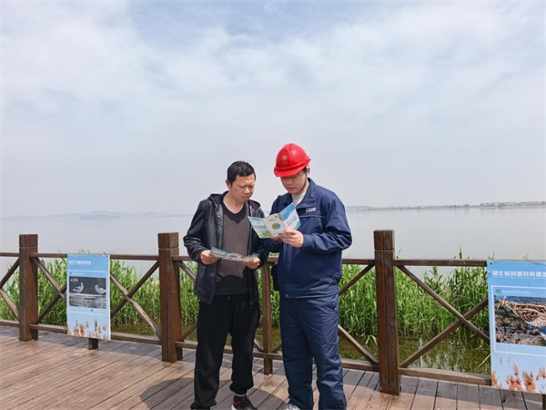 湖北武穴:守护湿地生态 护航绿色发展