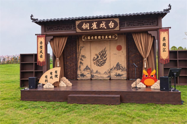 “十一”来赤壁 感受风骨与烟火