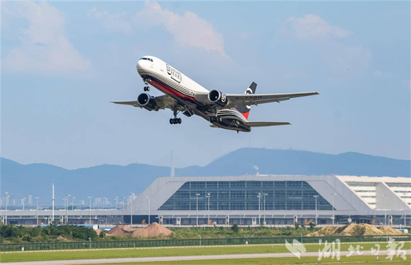 武汉都市圈低空经济抱团起飞
