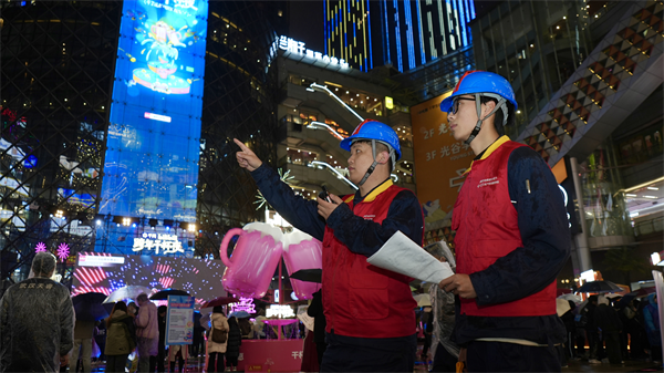 电力满格“电知音”护航武汉跨年璀璨盛宴