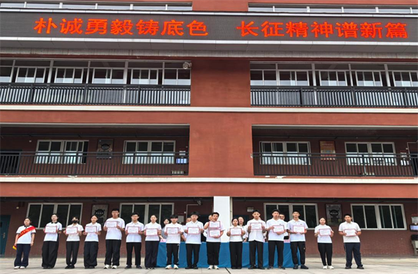 武汉中学2026年秋季开学典礼举行