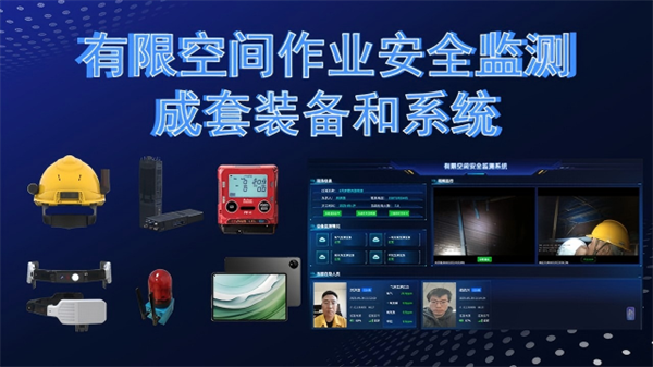 硬核保供 绿色发电 中南电力总承包江陵电厂二期1号机组投运