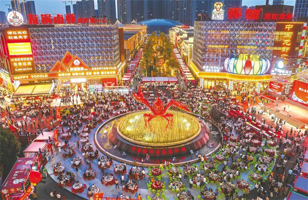 破“油”而立:潜江重塑产业新版图