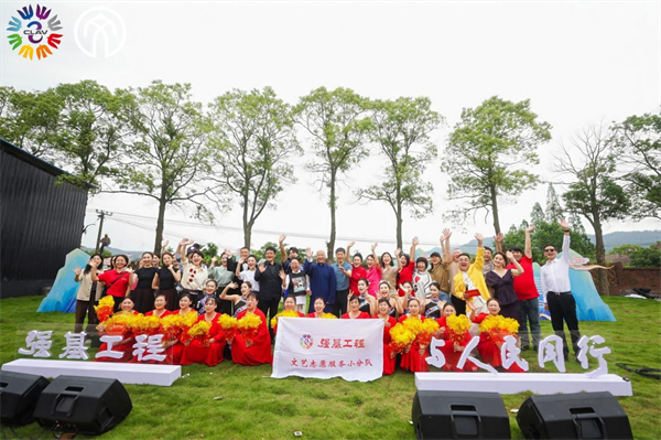 文艺志愿者岳阳联动 惠民演出与公益培训并举