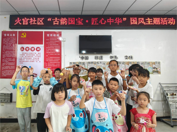 湖北武汉:火官社区暑期“非遗课”让孩子们玩嗨了