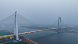 当枝松高速松滋河特大桥合龙 成为松滋河畔人文交通新地标