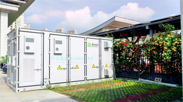 武汉工商学院启动零碳校园建设 打造高校绿色转型样本