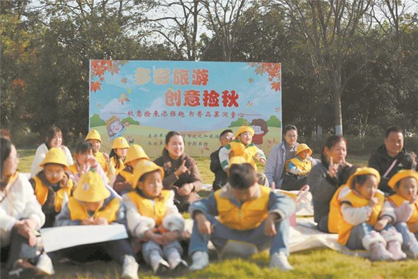 来黄冈“捡秋”!微度假新体验吸引武汉都市圈游客