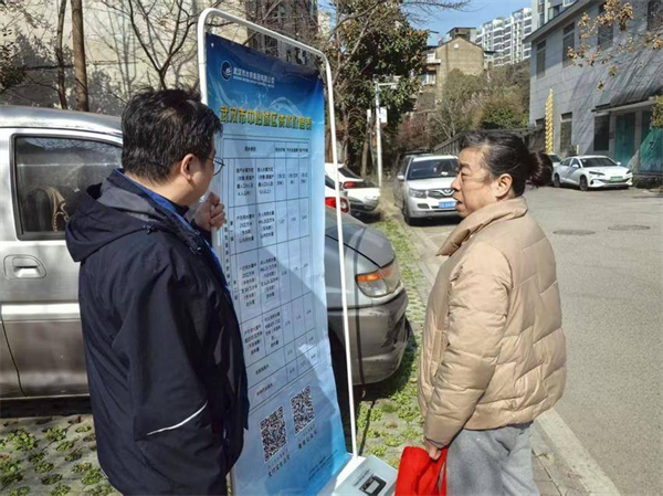 “世界水日·中国水周”暨“3·15”消费者权益保护活动在武昌开展