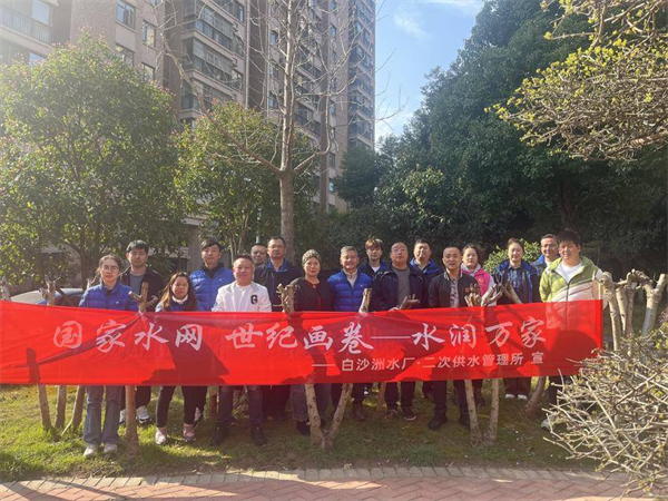 春风送暖水润万家 武水集团武昌供水分公司进社区开展惠民共建活动