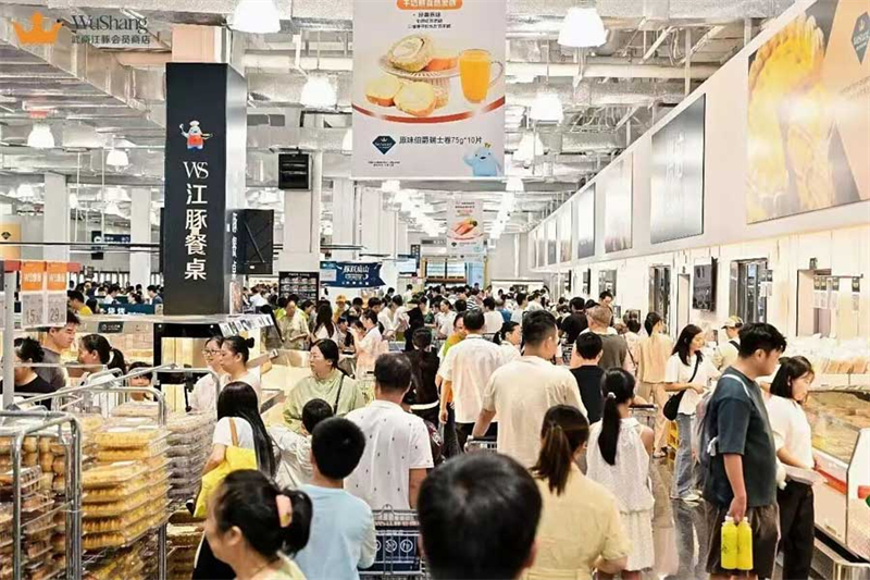67年 湖北人心裏的“商業頂流”還是它