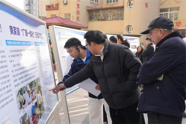 畅通城市血脉 共建亲水家园 武汉市洪山区开展排水知识普及活动