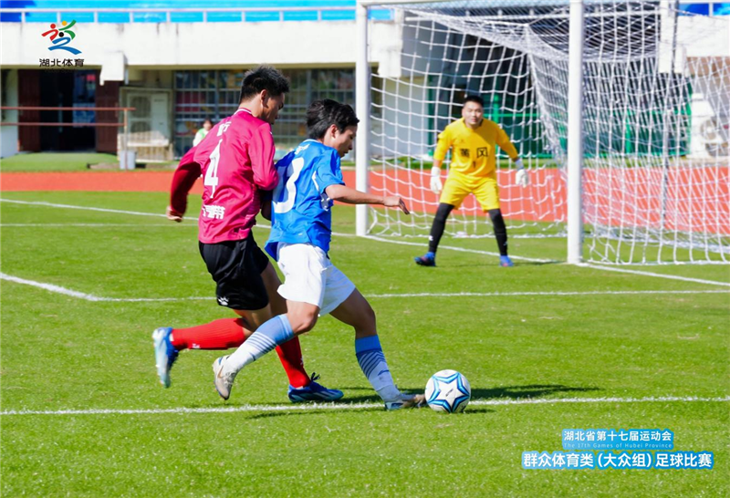 湖北省第十七届省运会群众足球赛在孝感市开赛