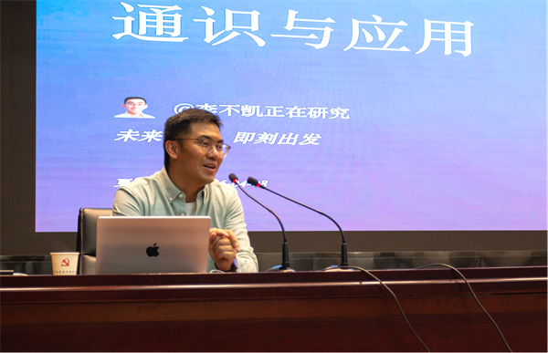 智能体暨具身智能应用场景教学走进孝感市孝南区