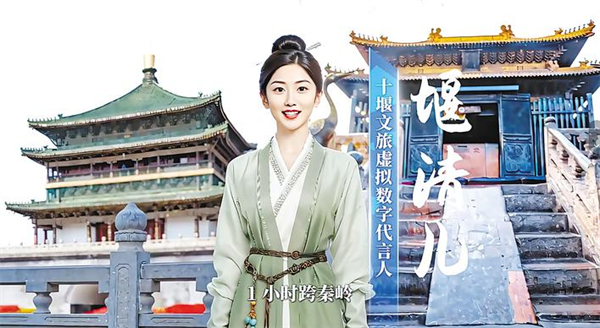 一小时跨秦岭周末畅游仙山碧水 西十高铁开通后到达十堰客流增长超四成