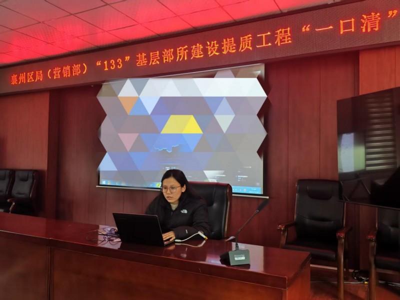 湖北襄州:全面推进“133”工程建设 激发基层治理新活力