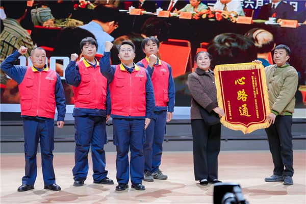 湖北随州:“爱心红丝带”公益品牌亮相中华红丝带基金20周年活动