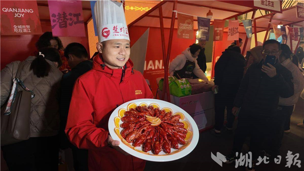 冬季也能实现小龙虾自由!湖北人的餐桌刮起“红旋风”