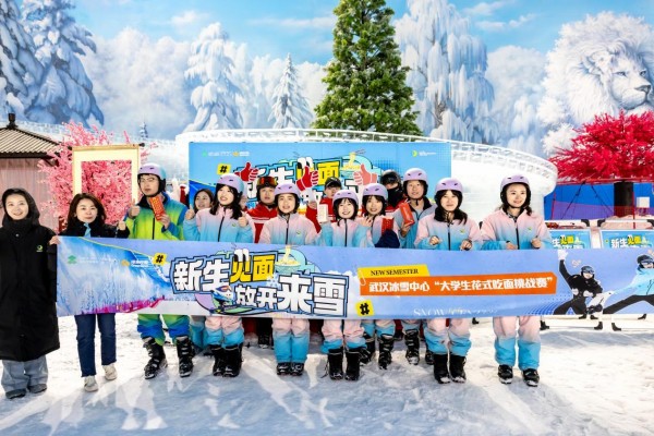 湖北文旅“开学第一面”花式迎客