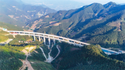 云南天麻高速畴阳河大桥顺利贯通