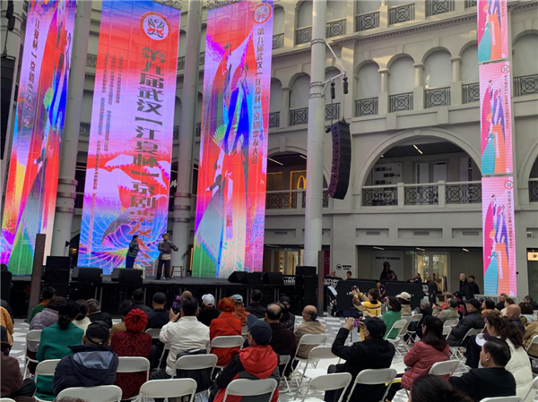 第九届武汉“江夏杯”京剧票友大会圆满闭幕