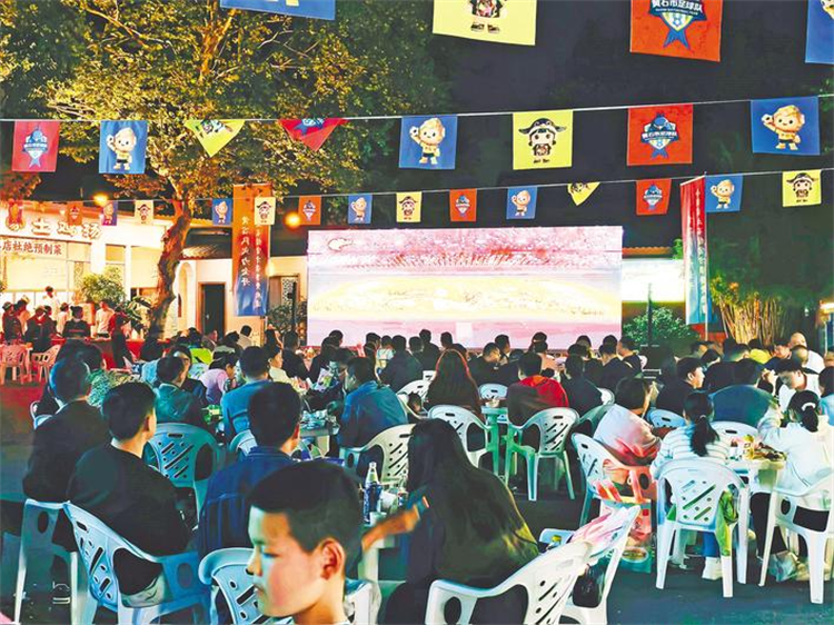 楚超揭幕 17市州共享家门口的“世界杯”