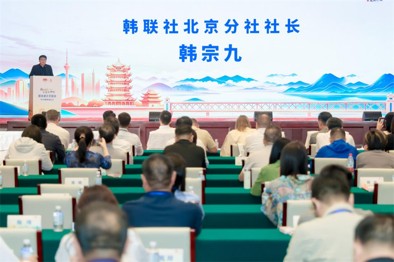 百家中外媒体齐聚东湖之滨 “知音湖北”向世界发出邀约