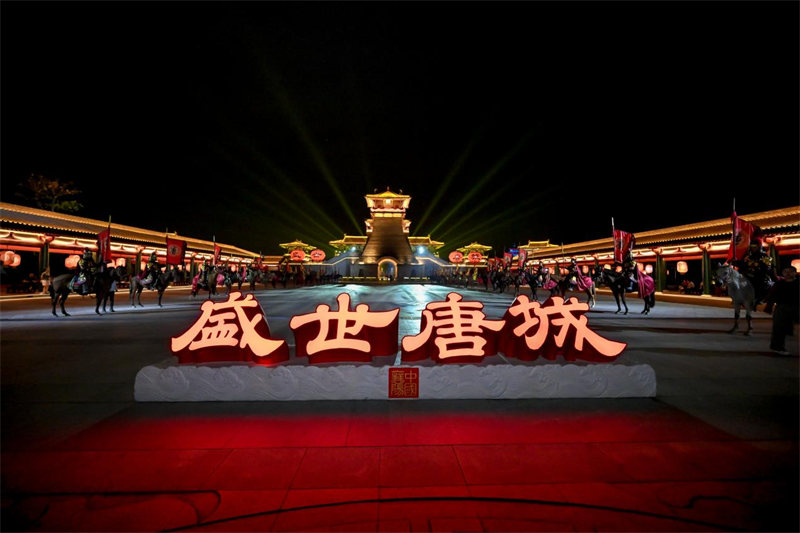 入城,即入戏!在襄阳“走进”一场盛唐梦境