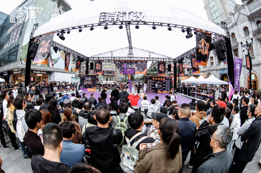 第三届“寻江汉”城市街头篮球挑战赛收官 null