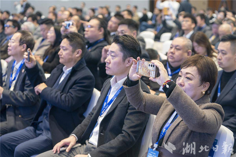 第二十五届华创会在汉开幕