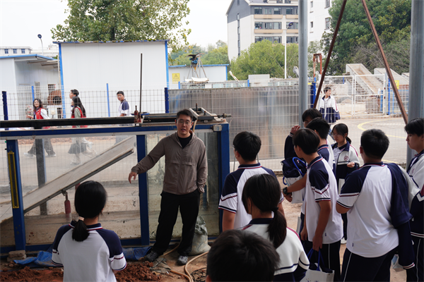 科研阵地来助力 2026年青少年高校科学营点燃学生地质梦