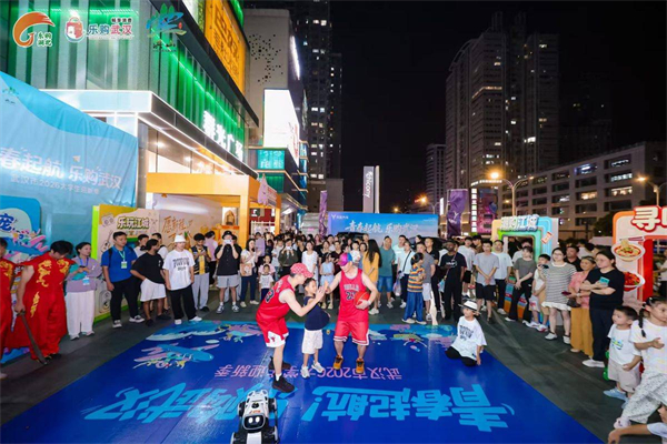 2026武漢市大學生迎新季啟動