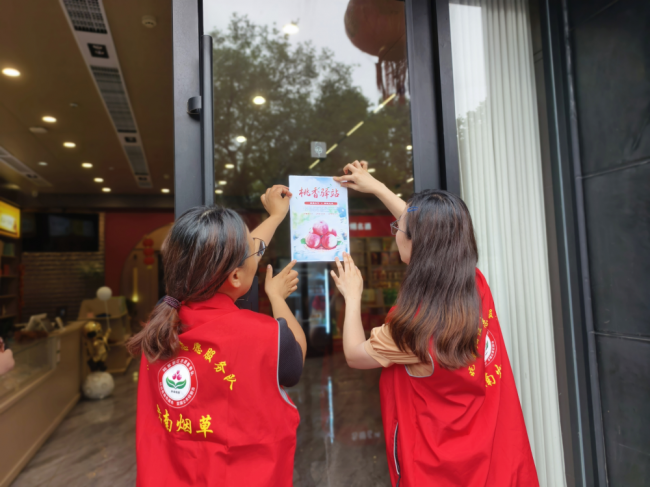 青春“破圈”助農!孝南“煙紅力量”盤活田間“致富三寶”