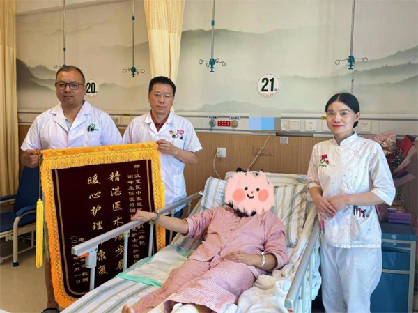 “沒耽擱一分鐘!”武漢市江夏區中醫醫院快速用中醫妙法化解骨折傷痛
