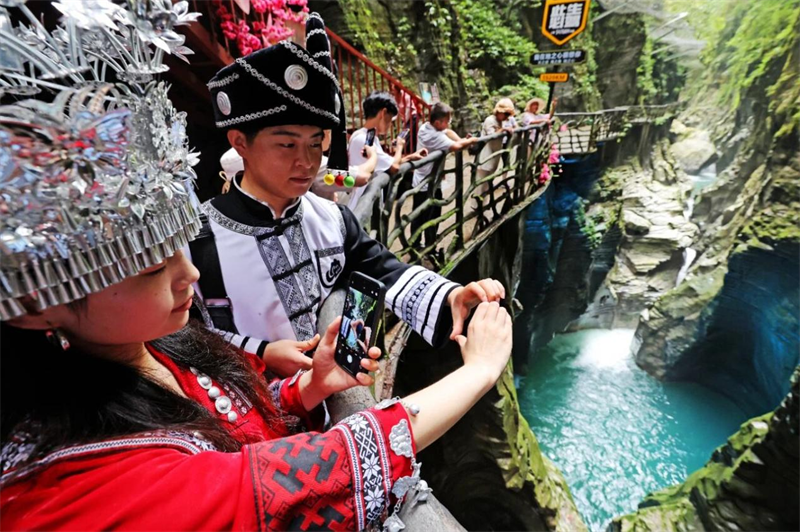 恩施蝶舞清江·地心谷教师节免票活动启动 邀全国教师享山水疗愈