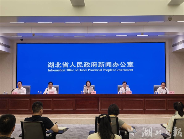 湖北省第十一届少数民族传统体育运动会9月4日至8日在宣恩举行