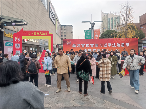 湖北洪湖:宪法宣传周 普法惠民暖人心