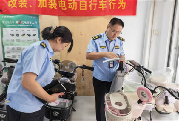 重拳整治電動自行車安全隱患 武漢市江漢區跨部門聯合行動守護群眾出行平安