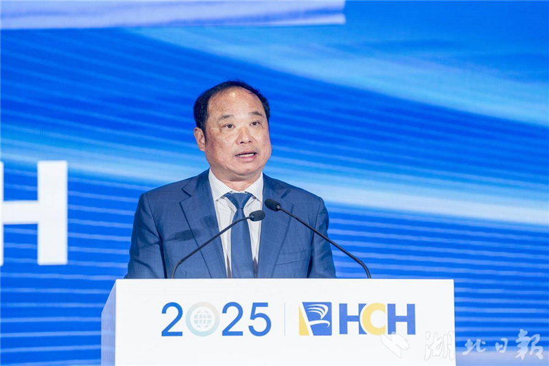 第二十五届华创会在汉开幕