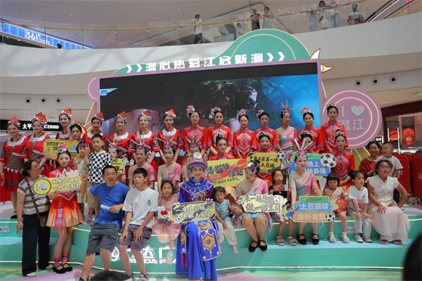 楚超赛场唱响文旅大戏 恩施土司城借势出圈潜江