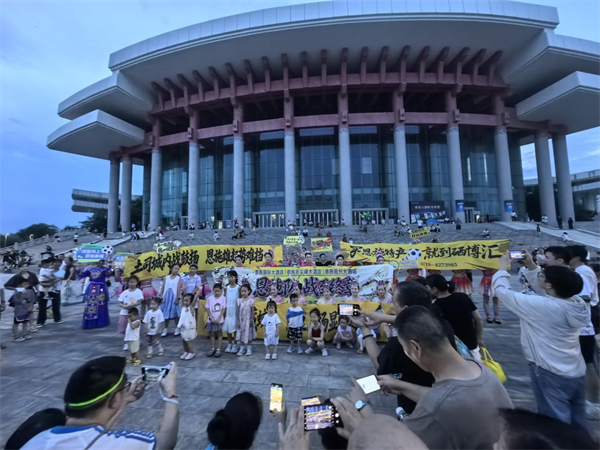 楚超赛场唱响文旅大戏 恩施土司城借势出圈潜江
