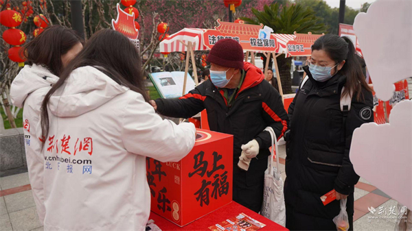 宜昌:法治庙会“赶”新集 新春普法暖万家