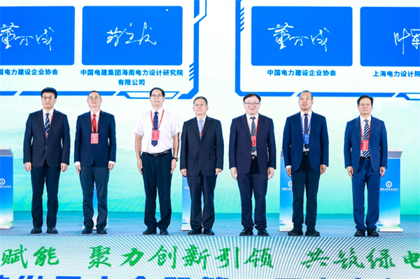 中南電力攜多項創新成果亮相2026年電力建設科技發展大會