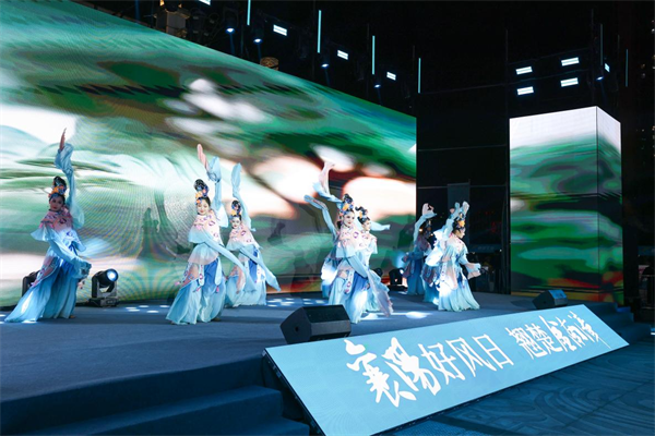 2026南漳文化旅游(武汉)推介会亮相武汉楚河汉街